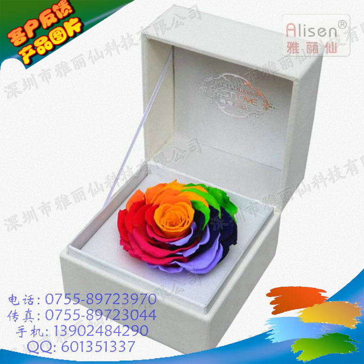 高仿真饰品醇溶染料 荧光染料 干花鲜花透明染料 活性染料
